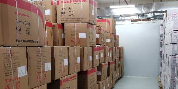 同心醫(yī)療用品：云南醫(yī)用脫脂棉紗布，繃帶，棉球等生產企業(yè)