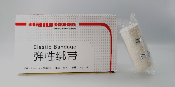 桐心：醫(yī)用膠帶、彈力繃帶生產商