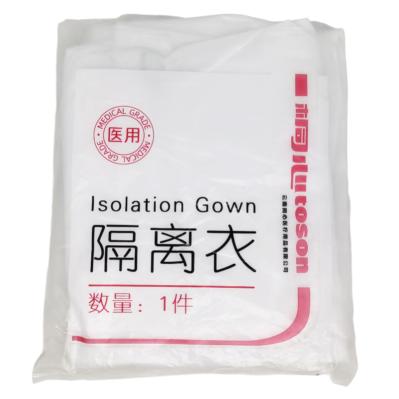 桐心醫用隔離衣