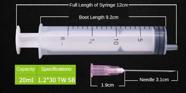 20ml規格參數