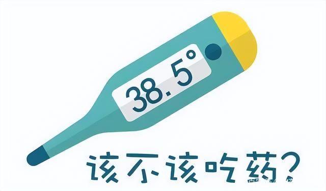 發燒真的會燒壞孩子的大腦嗎