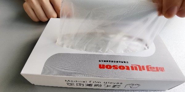 醫用薄膜手套可以當一次性手套用嗎