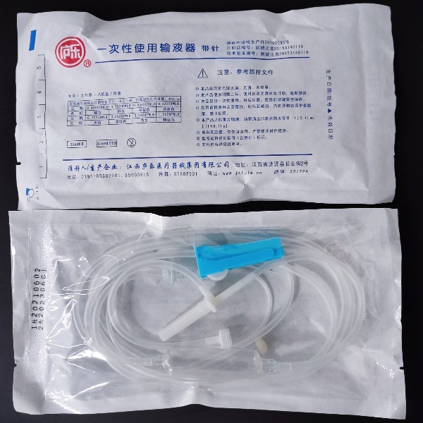 可調節輸液器