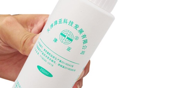 沒(méi)有胎心儀耦合劑怎么辦？蘆薈膠能不能“救個(gè)急”？