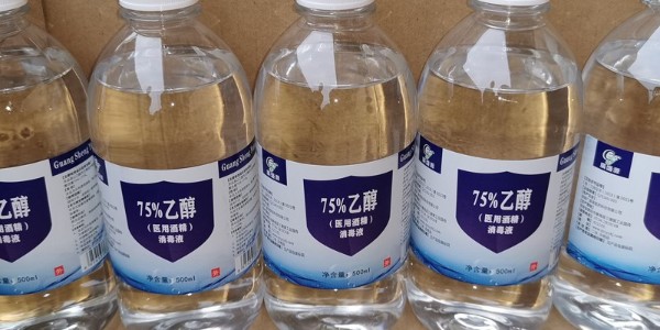 乙醇消毒液：經(jīng)濟(jì)實惠，清潔便捷的選擇—仟龍醫(yī)療