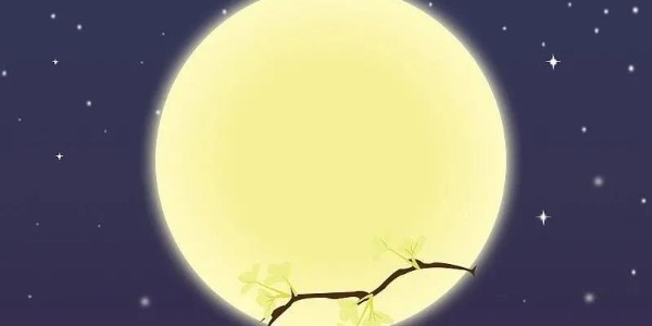 中秋節—疫情防控勿松懈