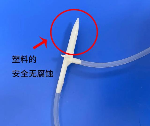 輸液穿刺器