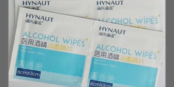 醫用酒精消毒棉片：安全有效的清潔工具—仟龍醫療