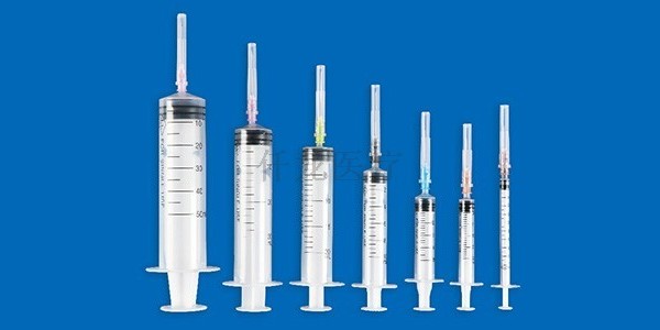 注射器生產廠家梳理有關注射器的回收管理條例