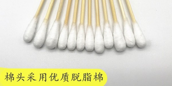 醫用棉簽和滅菌棉簽有哪些區別