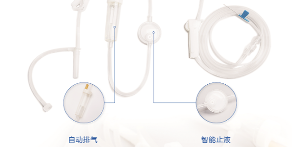輸液為什么要選擇精密輸液器